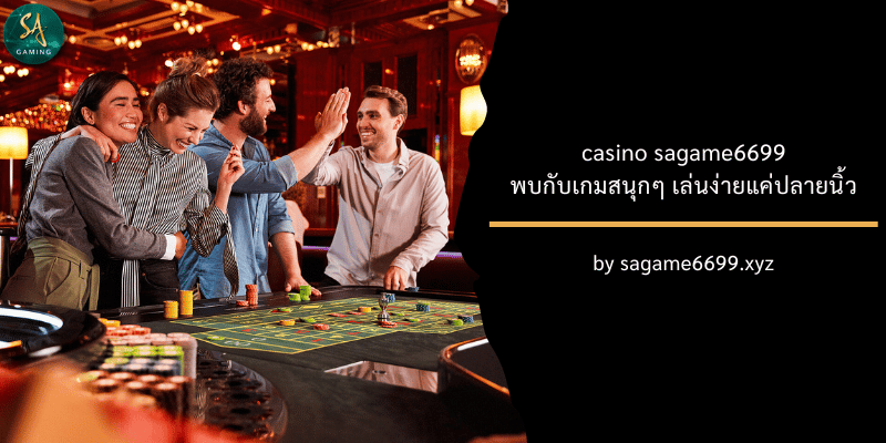 casino sagame6699